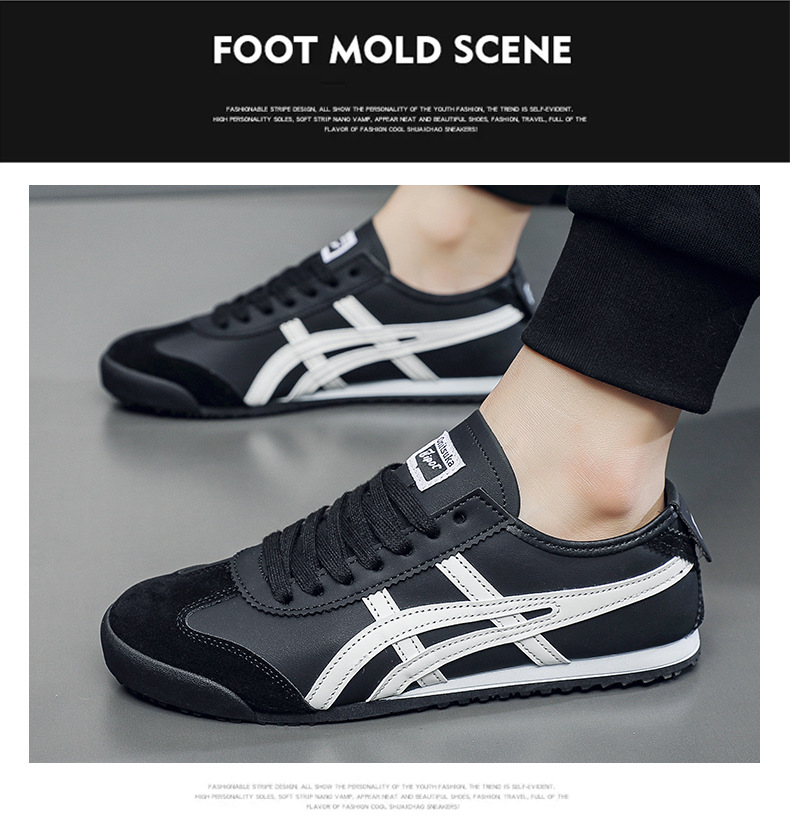Casual Retro Board Shoes Mexico 66